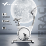 Велотренажер MERACH MR-636